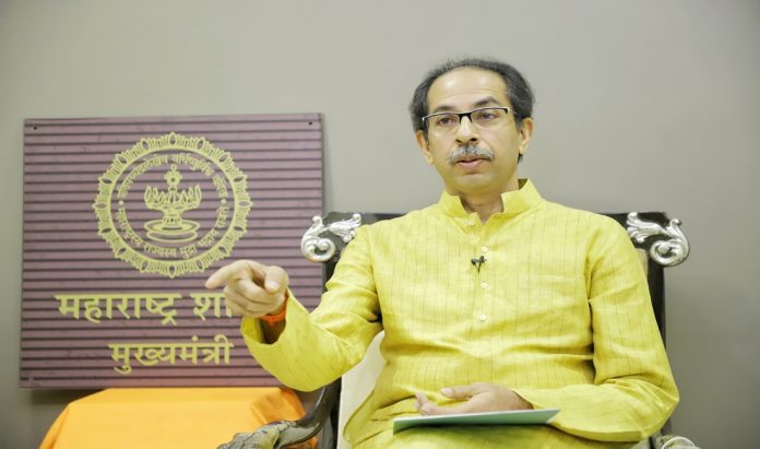 Message from CM Uddhav