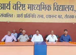 छात्रों को सभी वैदिक गतिविधियां में भाग लेना बेहद आवश्यक