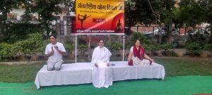 Panipat News/Prajapita Brahma Kumaris Ishwariya Vishwa Vidyalaya