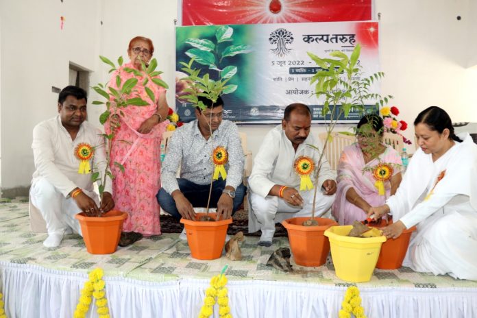 Project Of Brahma Kumaris started On Environment Day