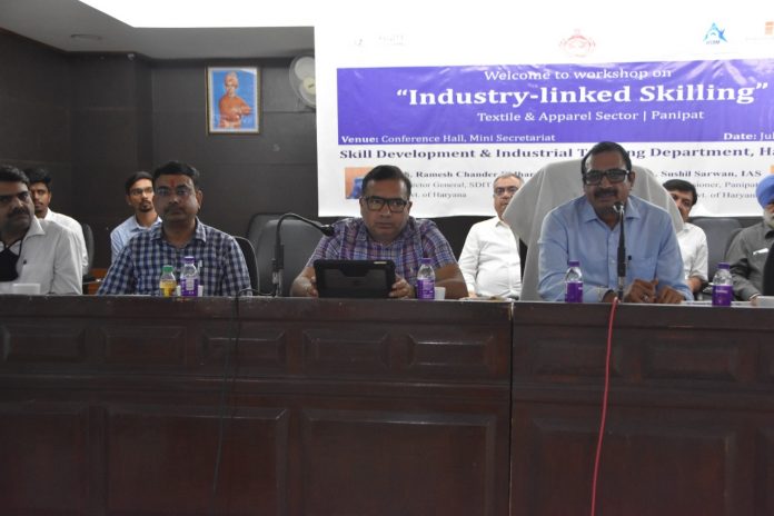 Panipat News/Workshop organized by Industrial Training Institute
