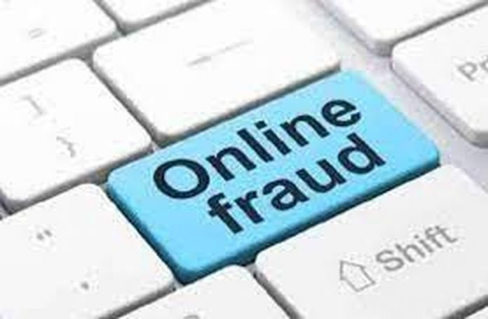 Fraudulently Withdraw Money from Online Bank Account