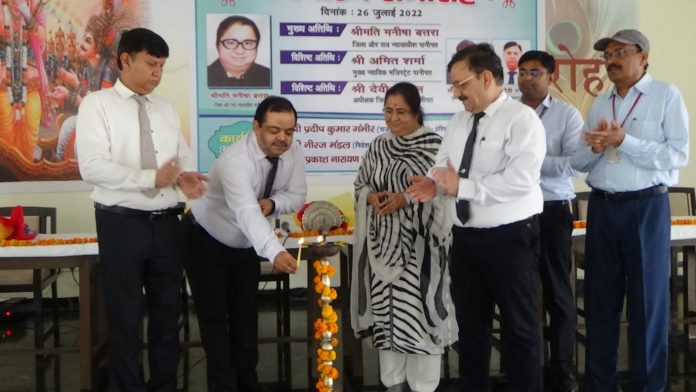 Panipat News/Ten day camp of fast food training started in District Jail Panipat