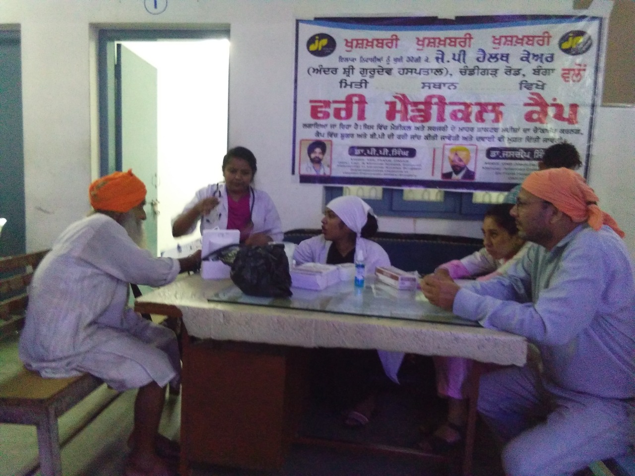 Free Medical Camp Check Health