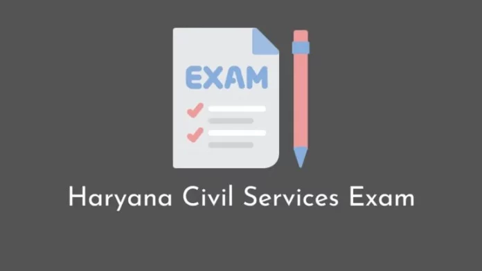 Haryana Civil Service Exam Concluded