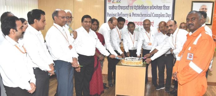 Panipat News/Celebration of 24th Panipat Refinery and Petrochemical Complex Day enthusiastically