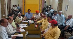 Panipat News/CM Window Monitoring Committee Panipat