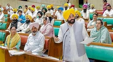 Now One Pension to Former MLAs in Punjab