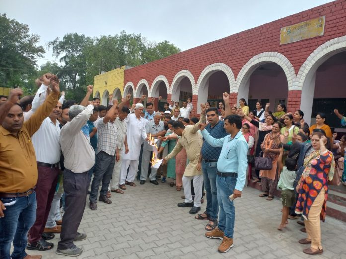 Protest Against the Chirag Scheme