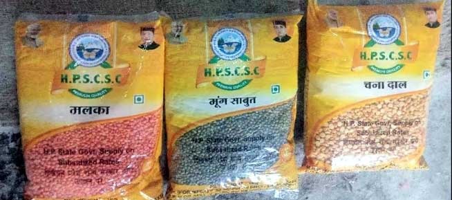 The Poor will not Accept Pulses in Cheap Depots