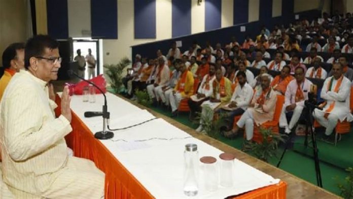 Election for 23 Collegium of Jain Sabha