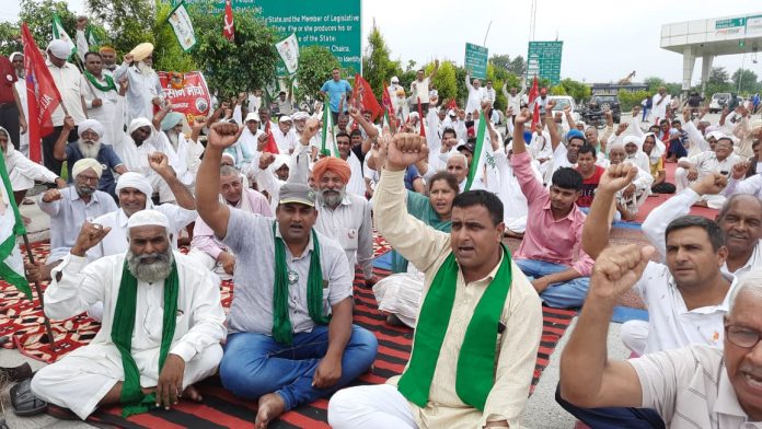 BKU Picketing in Protest Against Taking Land from Farmers