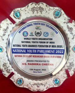 radhika-cheema-national-excellence-researcher-award