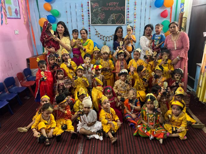 Janmashtami Celebrated in Sathya Sai Playway School