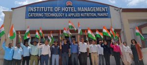 Panipat News/Institute of Hotel Management Panipat