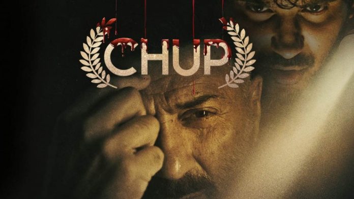 'Chup' first look out and release date announced