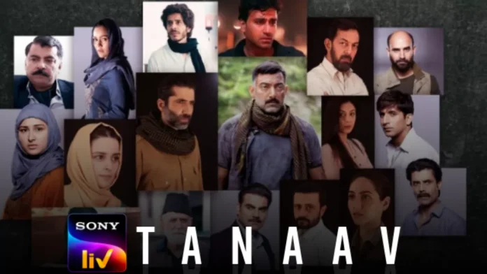 Tanaav Teaser Out Now