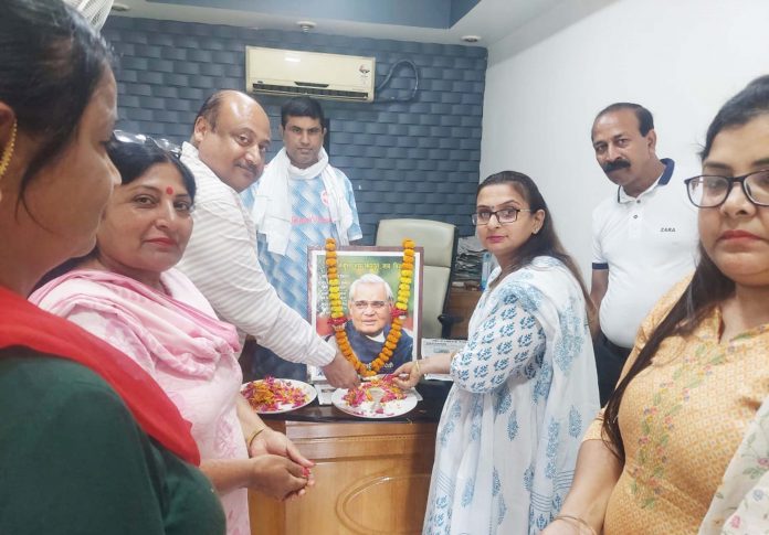 Tribute to Atal Bihari Vajpayee