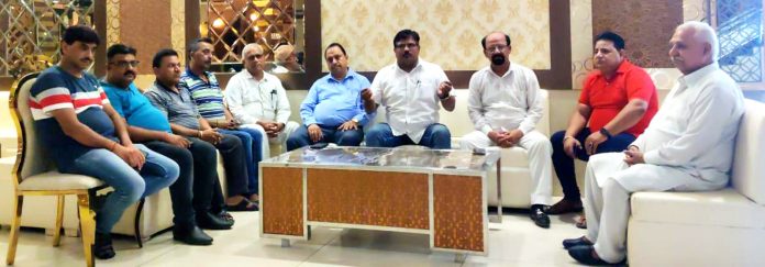 Property Dealer and Advisory Association Meeting Concluded