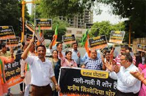 BJP demonstrated at more than 1000 intersections over Sisodia's dismissal