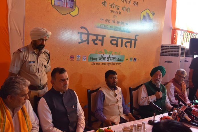 Panipat News/Farmers will get maximum benefit: Minister Hardeep Puri