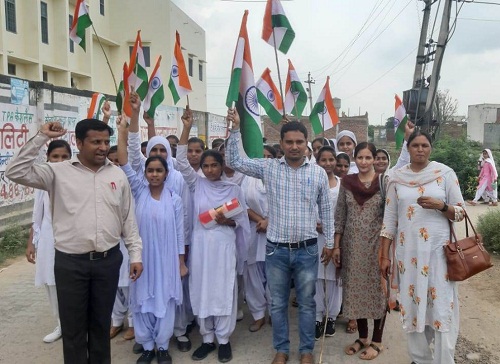 'Ghar Ghar Tricolor Har Ghar Tricolor', girls took out tricolor journey