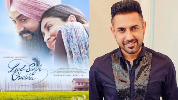 Gippy Grewal Refuses to Role Lal Singh Chaddha