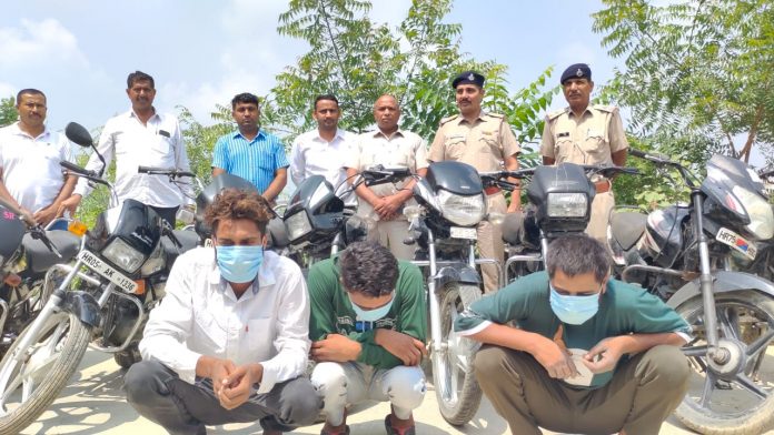 Karnal Police Arrested Three Accused of Motorcycle Theft