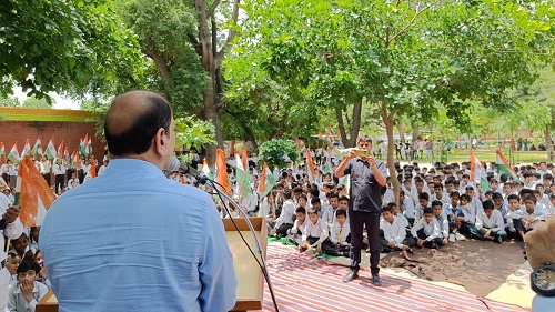 Har Ghar Tricolor program begins with patriotic cultural programs