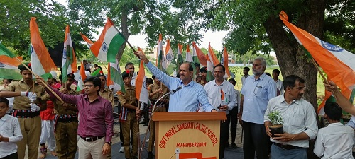 Har Ghar Tricolor program begins with patriotic cultural programs