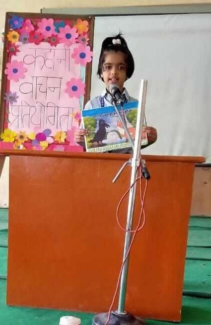 Panipat news/Children did excellent performance in story reading activity at Dr. MKK School