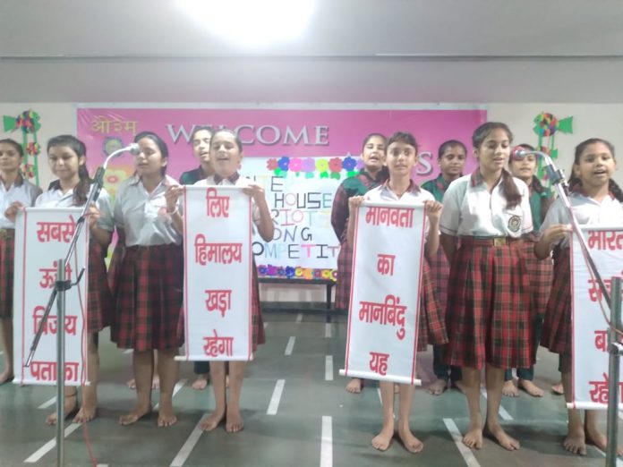 Panipat News/Organizing Inter House Competition on Desh Bhakti Songs in Arya Girls Public School