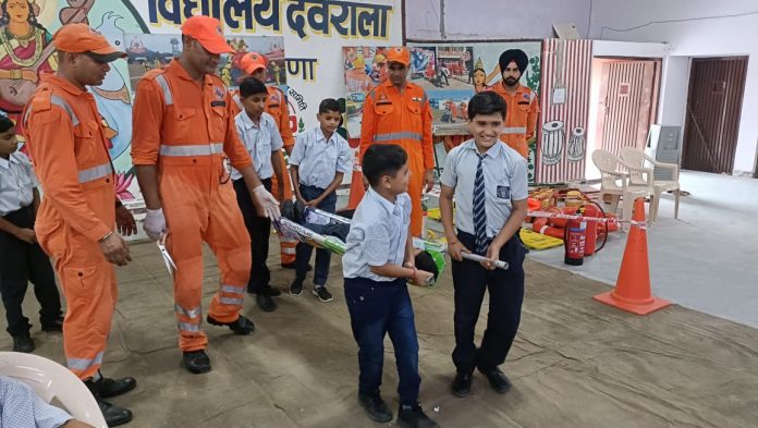 Mock Drill Test in Jawahar Navodaya Vidyalaya