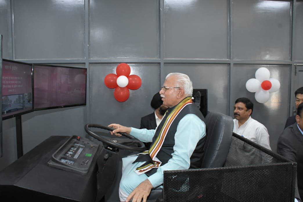 Karnal Newly Built Driving Training and Research Institute Inaugurated