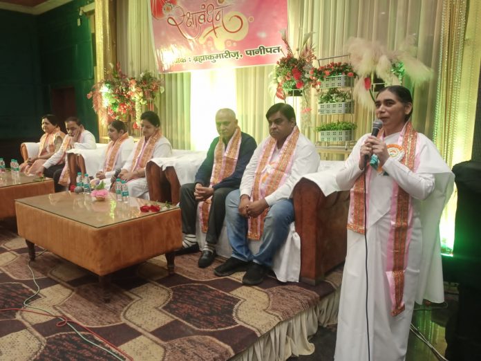 Panipat News/Rakshabandhan program organized By Brahma Kumaris