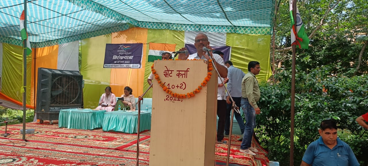 Cultural Program Organized in House to House Tricolor Campaign in Madhogarh