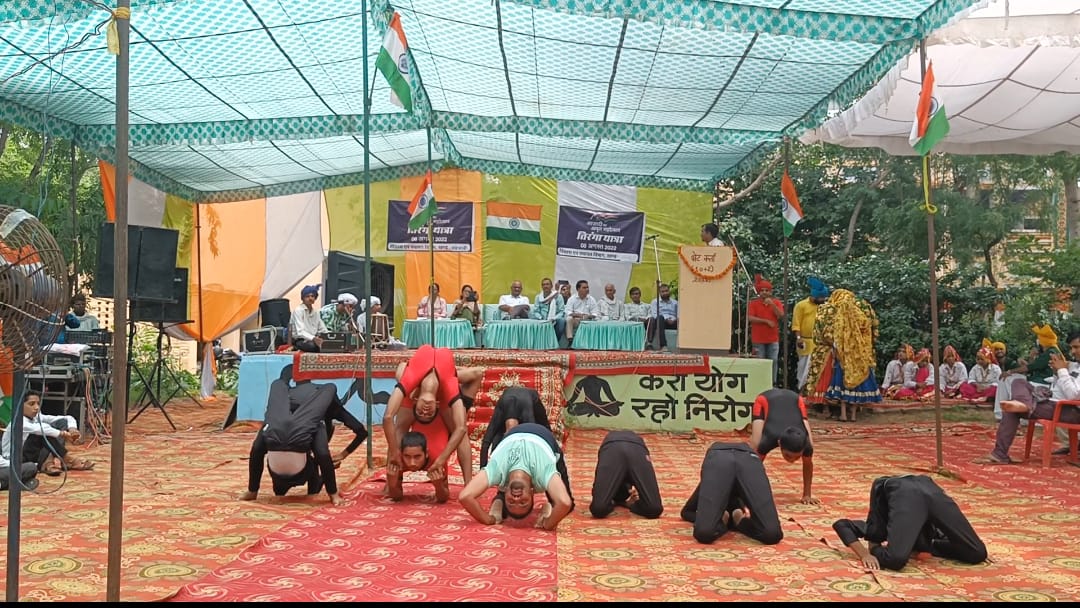 Cultural Program Organized in House to House Tricolor Campaign in Madhogarh