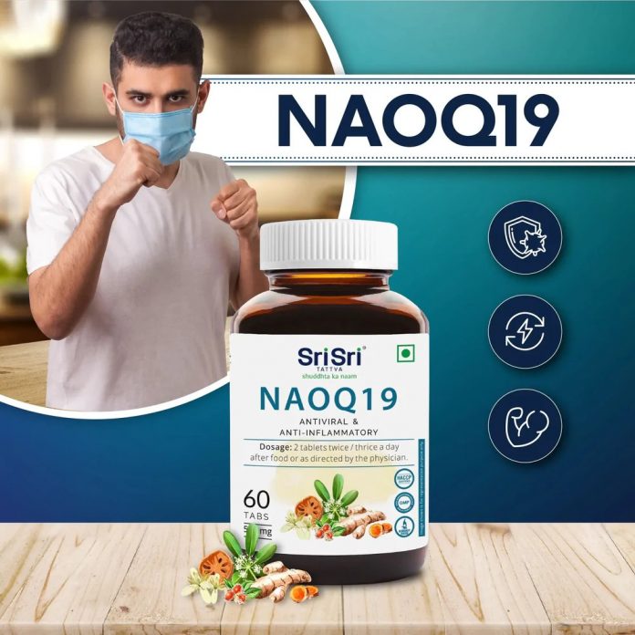 Panipat News/Sri Sri Tattva's NAOQ 19 drug recognized as an auxiliary drug from the Ministry of AYUSH