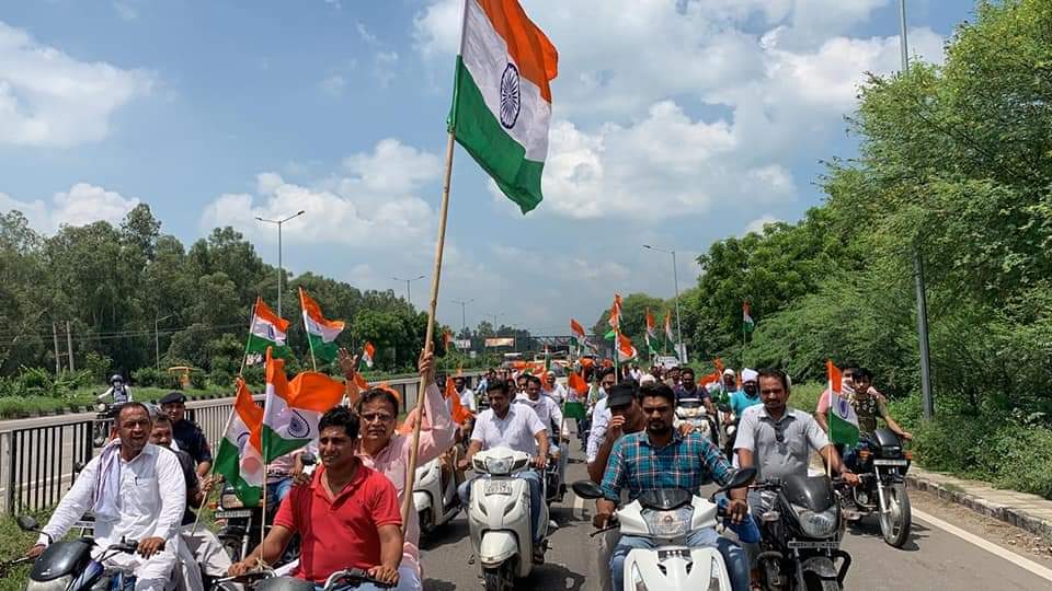 Tricolor a Symbol of our Sovereignty and National Pride