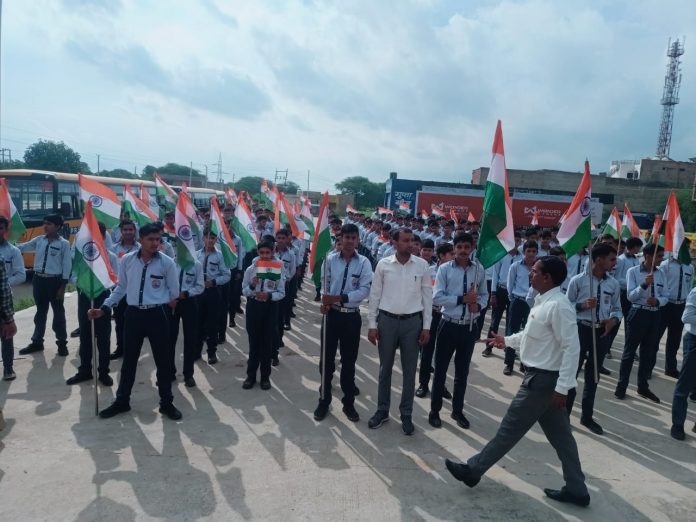 Walking Tour under Har Ghar Tricolor Campaign