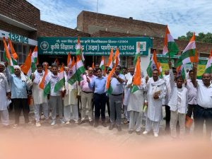 Panipat News/Pledge to do natural farming with tricolor