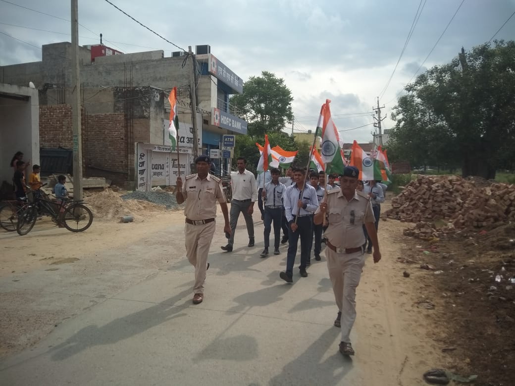 Walking Tour under Har Ghar Tricolor Campaign