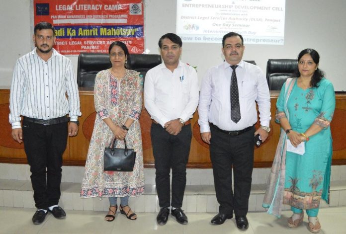 Panipat News/One day seminar organized on International Youth Day at Arya College