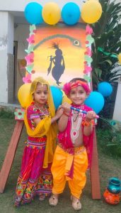 Panipat News/Janmashtami festival celebrated with gaiety and pomp at Dr. MKK Arya Model School