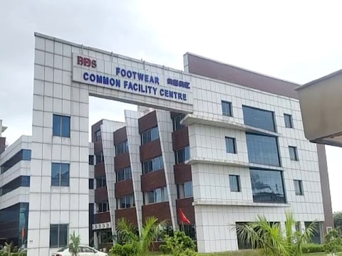 Footwear Park to be built on 500 acres in IMT