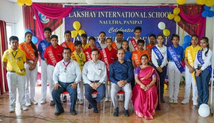 Panipat News/Lakshya International School Naultha Panipat