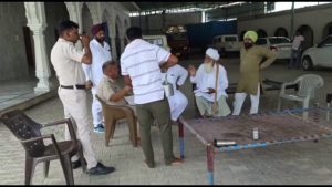 Karnal News/Shot fired during Panchayat for money transaction in Assandh