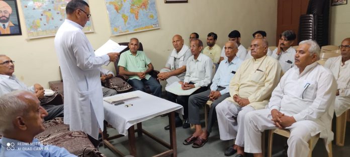Meeting Regarding Organizing Talent Award Ceremony