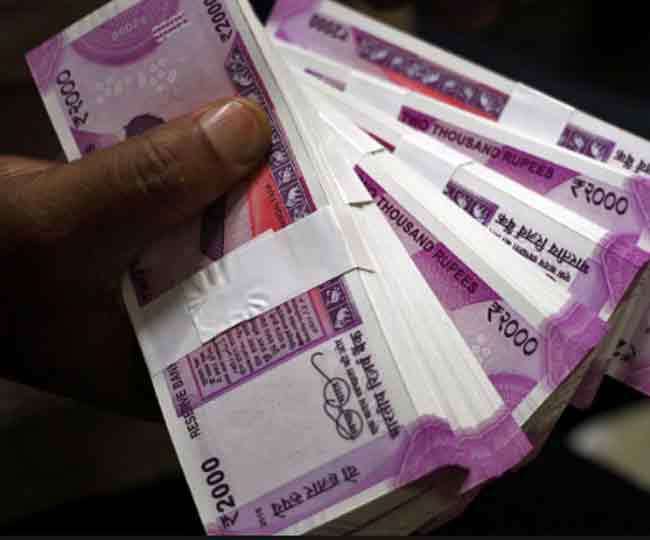 Rs 16 Lakh Cheated in the Name of Sending Abroad