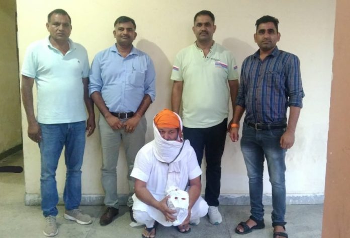 Accused Arrested for Smuggling Opium